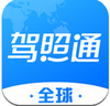 ȫ�����ͨapp