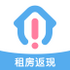 ��ס�ⷿappv5.5.4��׿��