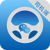 ΢����˾����app