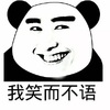 ����һЦ�����ͼƬ��ȫ(��δ����)