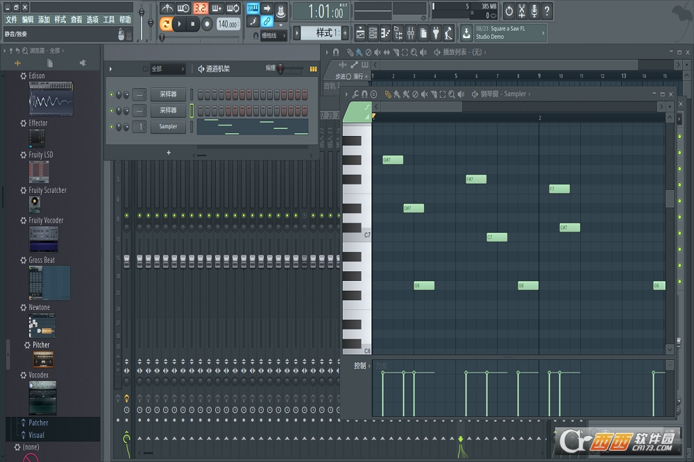 Fl studio презентация