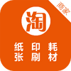 ��ֽ���Ҷ˹ٷ���ʽ��