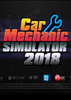 ����������ģ��2018(Car Mechanic Simulator 2018)