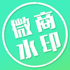 ˮӡ΢�����app(��δ����)
