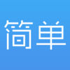 �򵥱������°�app