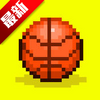Bouncy Hoops(����������Ϸ)