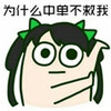 ������Ϊʲô����ũҩ�������ˮӡ��