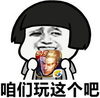 Ů����������ҫ�����ͼƬ