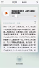 ���ų���app�ٷ����°�ͼ��