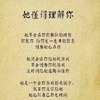 ��������ҫ��Ů�����ʺ�Ȣ�ؼ�ͼƬ��ȫ