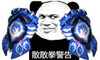 ɢɢȭ����������ˮӡ��