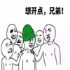 ԭ��ñ����ս��׿�ͻ���(��δ����)