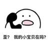 �����ĵ����绰������ϼ�(��δ����)