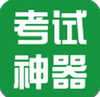 Ӣ�￼������app