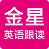 ����Ӣ�����app