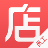 ��ѿ�Ա����app