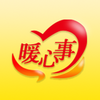 �ǻ۰���app�ٷ���