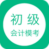 �������ģ��app