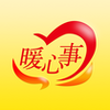 �ǻ۰���app