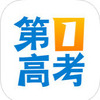 ��һ�߿���ƻ����app