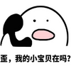 �����������������桿