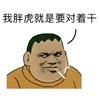 �����ֻ��ò������˻���С����Ʈ�˱����(��δ����)