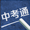 2017�人�п��ɼ���ѯ����