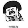 hello�ṷ���ν�ձ����