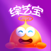 ���ձ�app