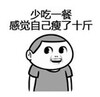 �о��Լ�����ʮ��������ˮӡ