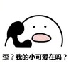 �������绰�����������ˮӡ