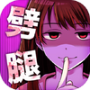 �������˼Ǩ������������ĺ�����