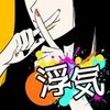 GOSSIP(SCARLET:����һ���Ҳ������)