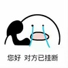 ���ҵ�С�ɰ������绰ͼƬ