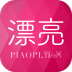 ƯƯ��app