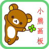 С�ܻ���app