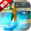 Walter Fall(ˮ�������Ӣ��3D)
