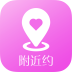 Ե�ָ���Լapp(��δ����)