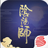 ����ʦ����appV1.1.1 ��׿��