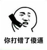 �����绰�˱���ͼƬ��ˮӡ