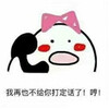 ������򶨻�������ˮӡ
