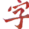 ����԰app�ٷ���