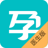 ΢��ҽ���ٷ�app�ֻ���