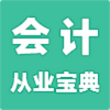 ��ƴ�ҵ����app