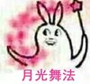 �跨��Ů�䷨�������