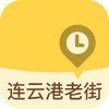 ���Ƹ��Ͻ�app�ٷ���