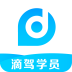 �μ�ѧԱappͼ��
