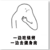 ÿ�춼����һ����ɱһ������������ͼƬ�����
