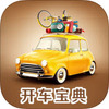 ��������app
