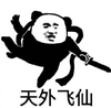 �书�ؼ��������ȫ